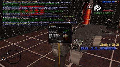 screenshot 2025.11.06 22.33.59.795