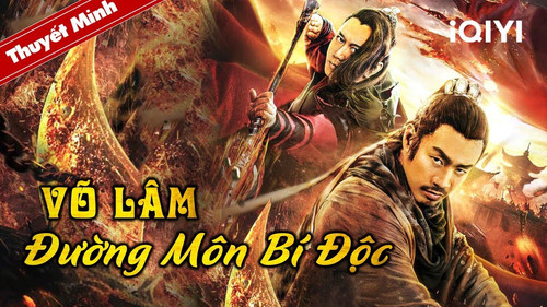 kiem VÕ LÂM ĐƯỜNG MÔN BÍ ĐỘC.jpg