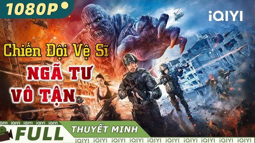 kiem CHIẾN ĐỘI VỆ SĨ NGÃ TƯ VÔ TẬN.jpg