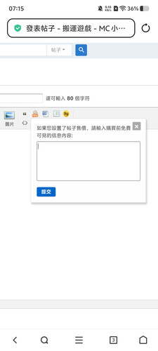 Screenshot 20250915 071511.jpg