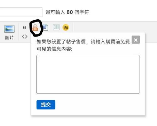 IMG 20250915 072024.jpg