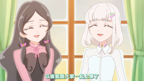 [FLsnow][You and Idol Precure][32][1080p].mkv snapshot 21.56 [2025 09 14 17.39.00].jpg