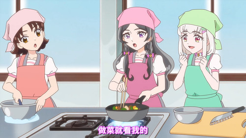 [FLsnow][You and Idol Precure][32][1080p].mkv snapshot 10.08 [2025 09 14 17.28.21].jpg