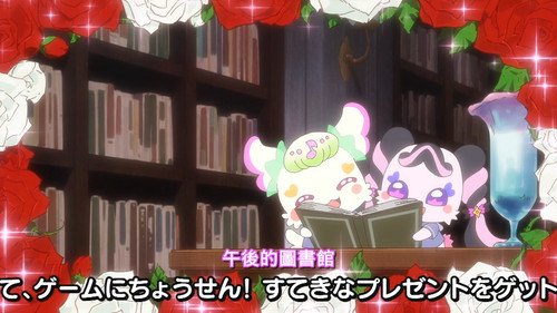 [FLsnow][You and Idol Precure][32][1080p].mkv snapshot 00.39 [2025 09 14 17.18.29].jpg