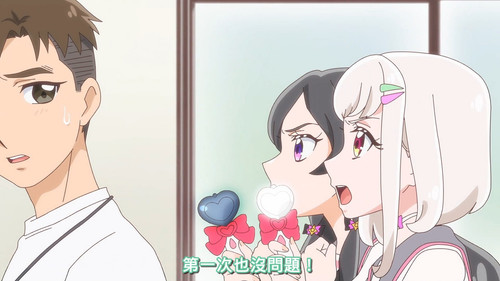 [FLsnow][You and Idol Precure][32][1080p].mkv snapshot 14.19 [2025 09 14 17.32.47].jpg