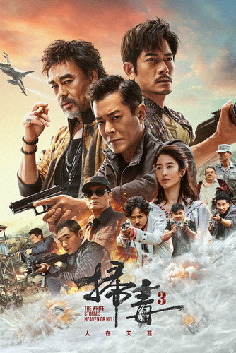 IMG 20250914 090429 398.jpg