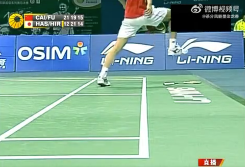 wechat 2025 09 14 123949 366.png