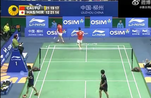 wechat 2025 09 14 124140 445.png