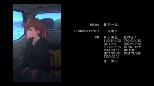 琉璃的寶石 [7] 22：46.jpg
