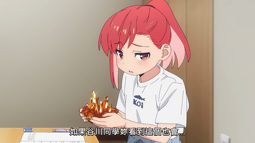 琉璃的寶石 [8] 21：09.jpg