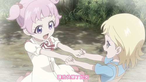 [FLsnow.feat.PO][Himitsu no Aipri][1080P][01].mkv snapshot 10.04 [2025 09 14 23.26.45].jpg