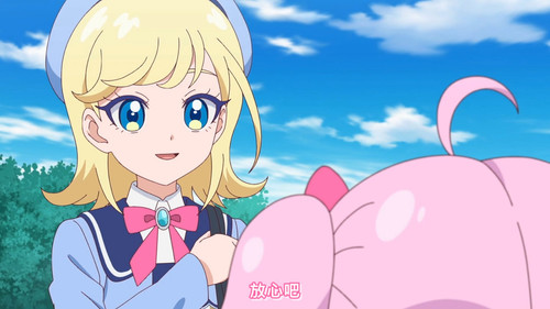 [FLsnow.feat.PO][Himitsu no Aipri][1080P][01].mkv snapshot 03.08 [2025 09 14 23.17.57].jpg