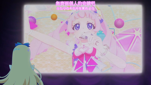 [FLsnow.feat.PO][Himitsu no Aipri][1080P][01].mkv snapshot 20.14 [2025 09 14 23.38.30].jpg