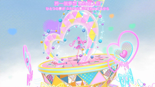 [FLsnow.feat.PO][Himitsu no Aipri][1080P][01].mkv snapshot 20.00 [2025 09 14 23.38.09].jpg