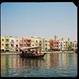 Dubai on a Dime image 5 1152x896