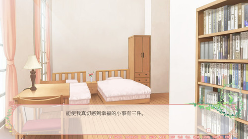 20240108101147 1.jpg