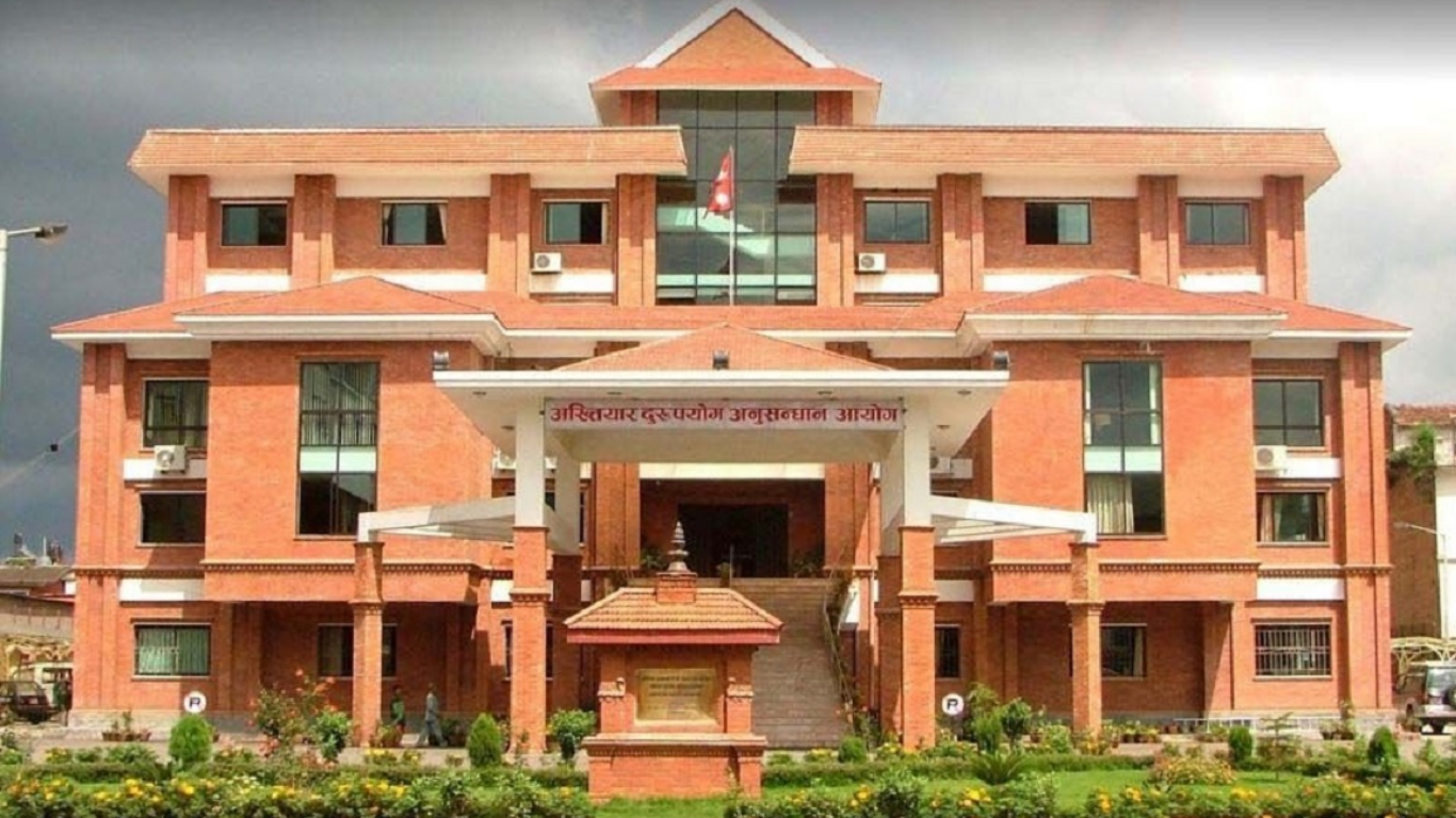 अख्तियारको चेतावनी : “लुटिएका सामग्री तुरुन्त फिर्ता नगरे कारबाही”