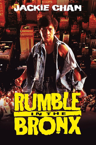 kiem Rumble in the Bronx 1995.jpg