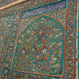 Poi Kalyan Complex Visit image 4 896x1152