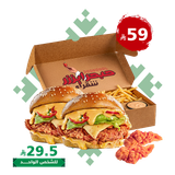 duoHibhierizzr 14sep25