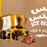 iceBites 15sep25 min