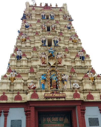 Why Early Morning Darshan is the Best at Udupi Sri Krishna Matha Temple..jpg