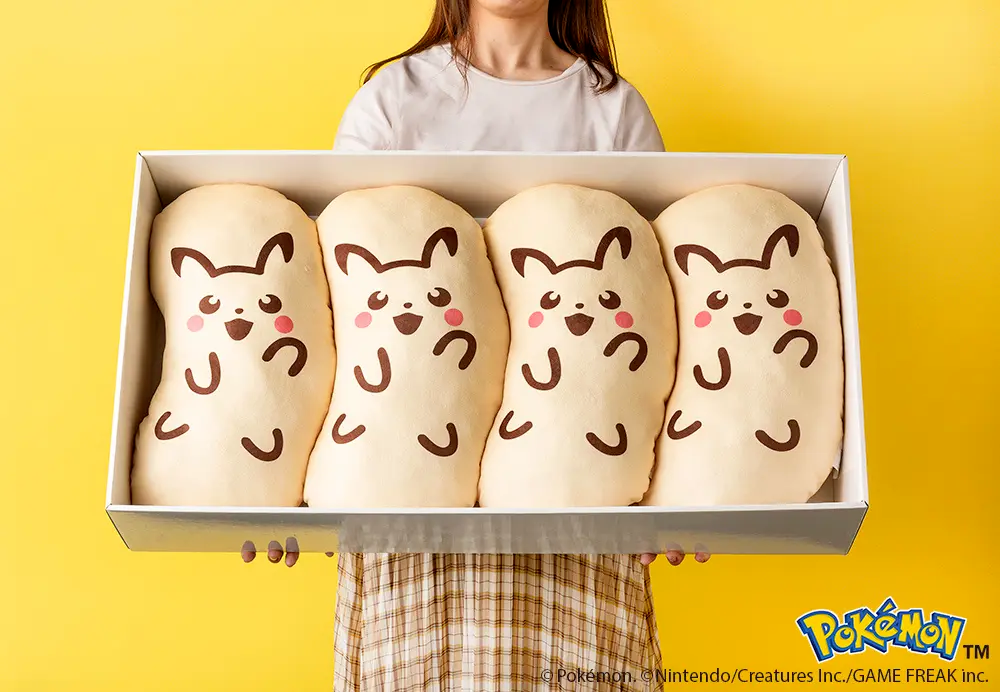 Tokyo Banana Pokémon Pikachu Jumbo Pillow Set Giveaway Tokyo Banana Pokémon Pikachu Jumbo Pillow Set Giveaway