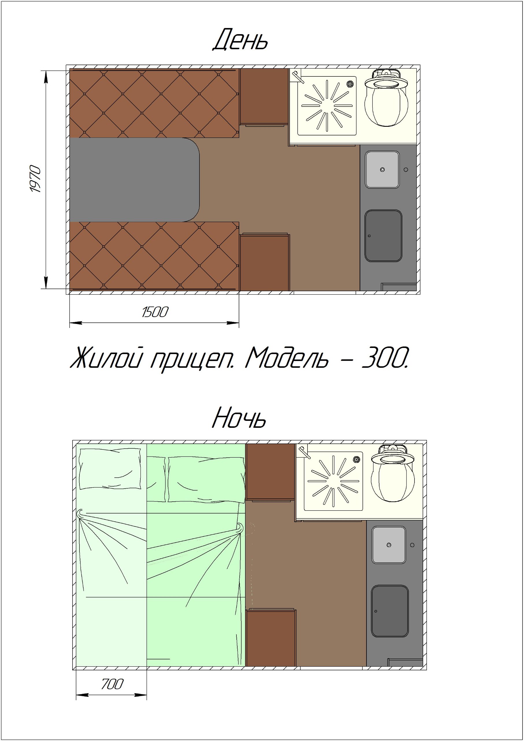 Миниатюра 23