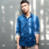 BLUEMEN 藍男色 NO.222 (35)