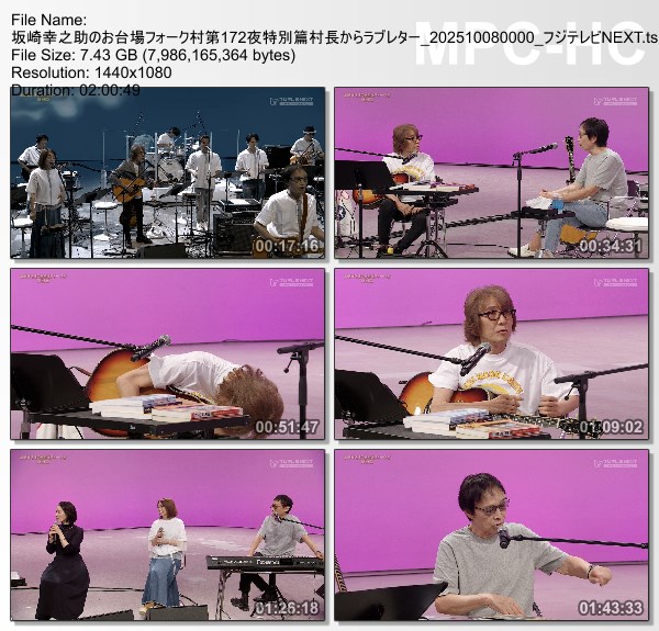 [TV-Variety] 坂崎幸之助のお台場フォーク村 第172夜 (2025.10.07)