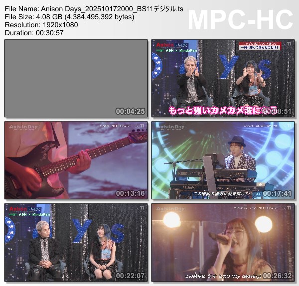 [TV-Variety] Anison Days – 2025.10.17 – #422 ASH x MindaRyn