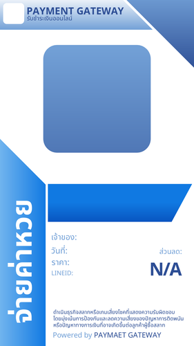 10027956 (1).png