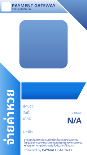 10027956 (3) (1).png