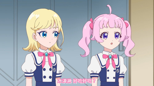 [FLsnow.feat.PO][Himitsu no Aipri][1080P][17].mkv snapshot 04.46 [2025 10 18 14.31.27].jpg