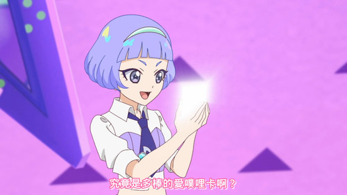 [FLsnow.feat.PO][Himitsu no Aipri][1080P][32].mkv snapshot 21.58 [2025 10 18 14.10.03].jpg