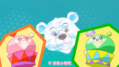 [FLsnow.feat.PO][Himitsu no Aipri][1080P][32].mkv snapshot 06.40 [2025 10 18 13.54.12].jpg