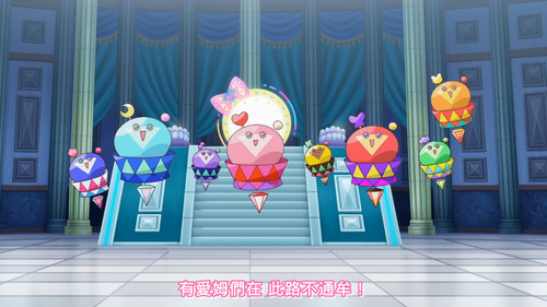 [FLsnow.feat.PO][Himitsu no Aipri][1080P][32].mkv snapshot 12.15 [2025 10 18 14.20.26].jpg