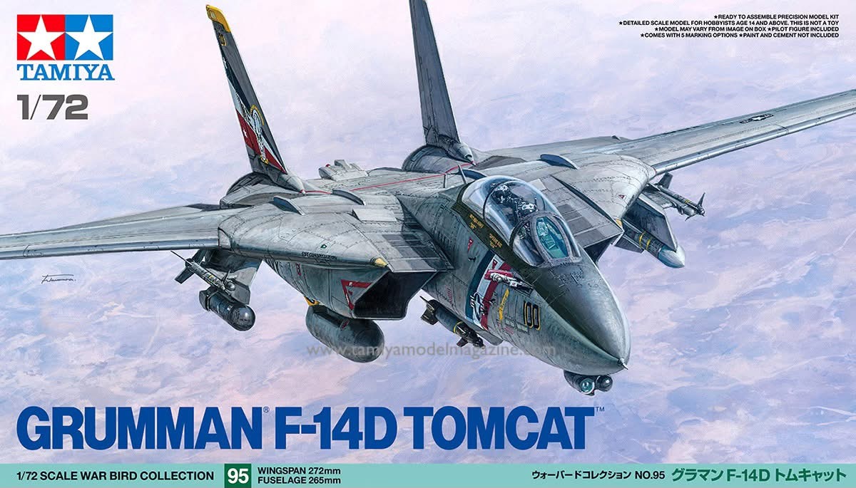 Tamiya 1:72 Grumman F-14D Tomcat takes flight Tamiya 1:72 Grumman F-14D Tomcat takes flight