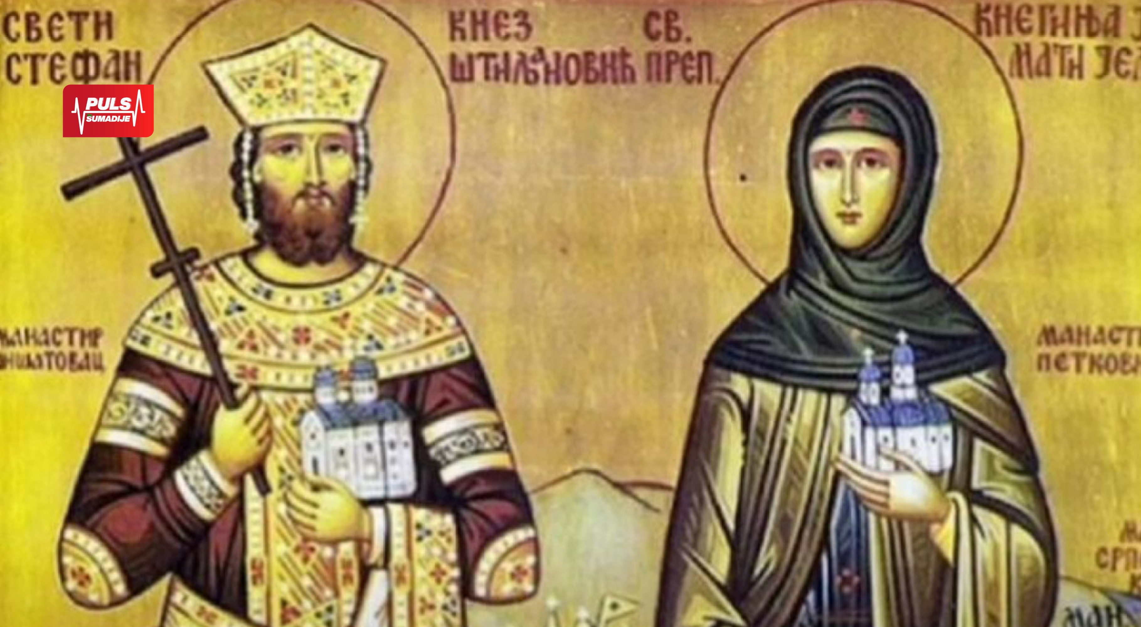 DANAS SE VERUJE DA TREBA UČINITI DOBRO DELO! Slavimo Svetog Stefana i Jelenu, a ovo su običaji koje treba ispoštovati!