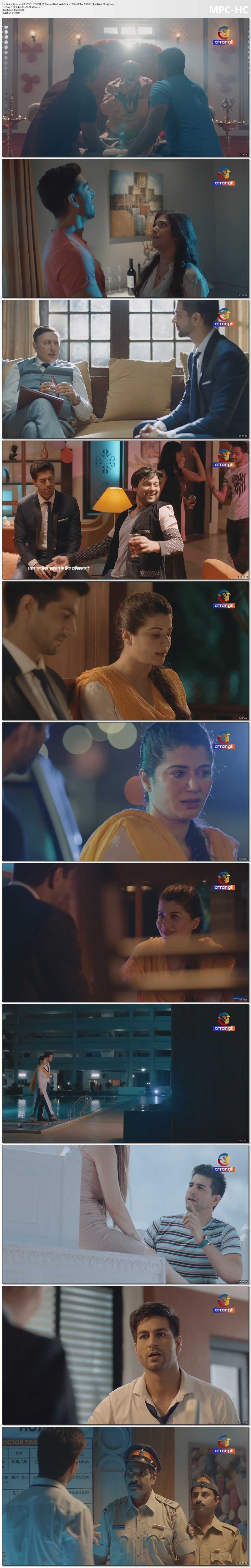 Birthday Gift (2025) S01EP01 05 Atrangii Hindi Web Series 1080p HDRip 1.9GB(1Filmy4Wap.Cloud).mkv th