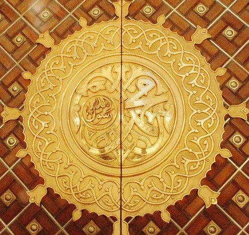 muhammad 2249704 640.jpg