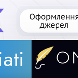 Рисунок1