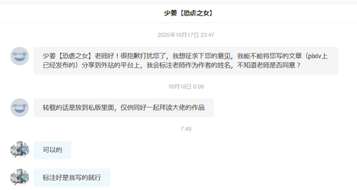 {AD5B75CA 2EC3 4a10 AA23 80F6EFB09B12}.png