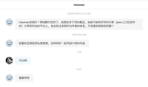 {915F3F54 EDB0 4258 B56D 2402237F41E8}.png