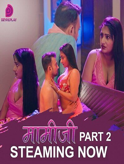 Maamiji 2025 Dzyreplay Ott Ep3-4 Hot Series Download