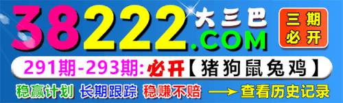 38222sq (2) 恢复的 恢复的.gif