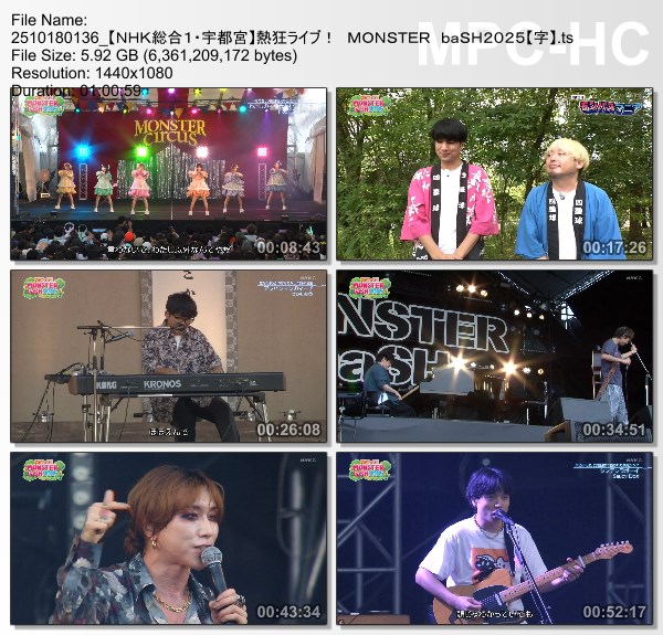 [TV-Variety] MONSTER baSH 2025 (NHKG 2025.10.18)