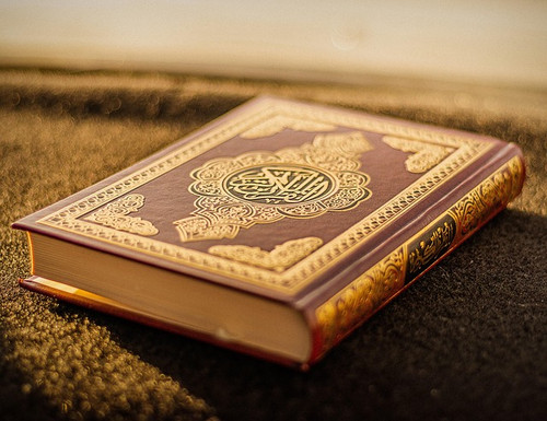 islam 8519137 640.jpg