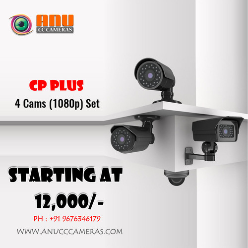 Best Anu CCTV Installation in Hyderabad | CCTV Cameras.jpg