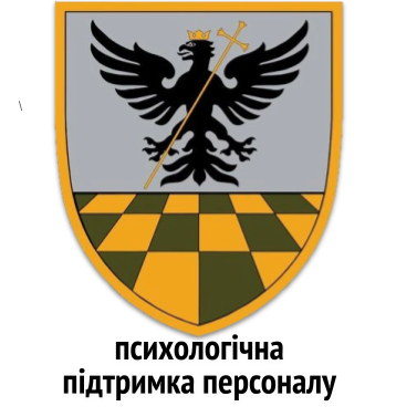 Презентація без назви (2).png